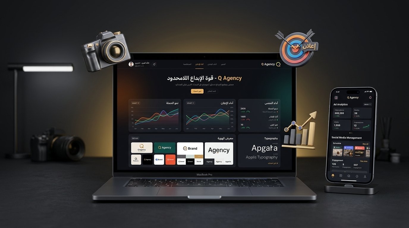 اسم المشروع